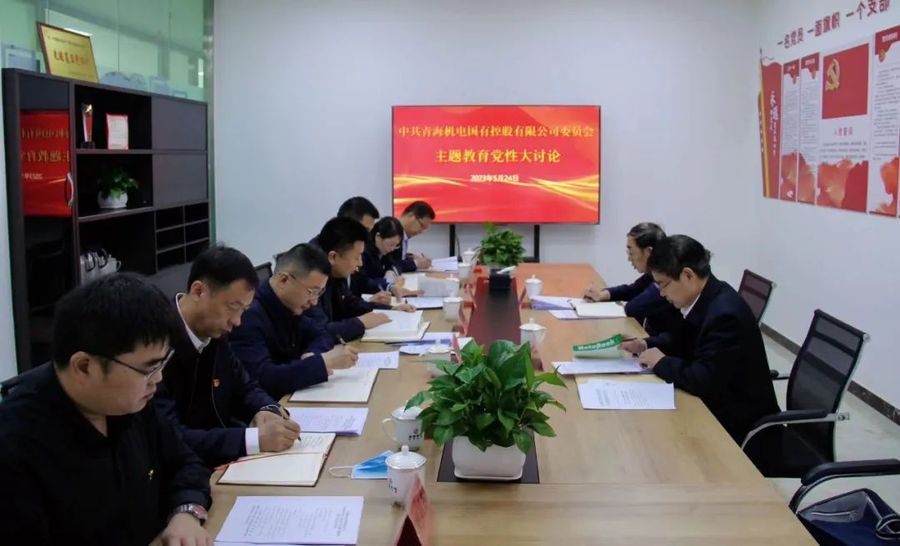 微信图片_20230525110205.jpg