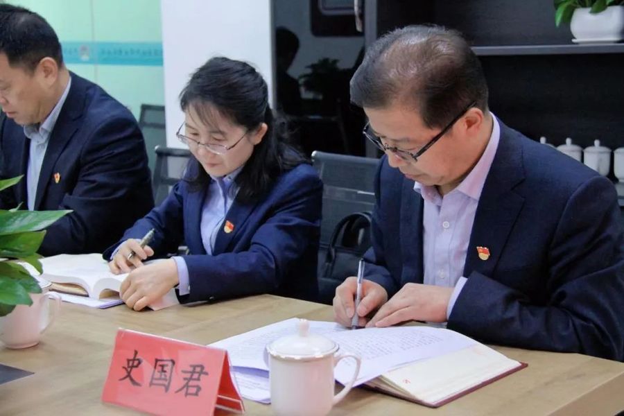 微信图片_20230525110227.jpg