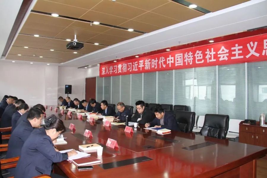 微信图片_20230530174243.jpg