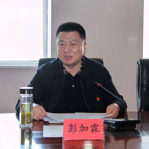 微信图片_20230530174238.jpg
