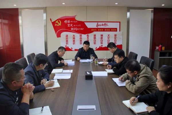 微信图片_20230327153303.jpg