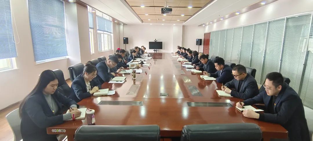 一季度经济运营分析会照片.jpg
