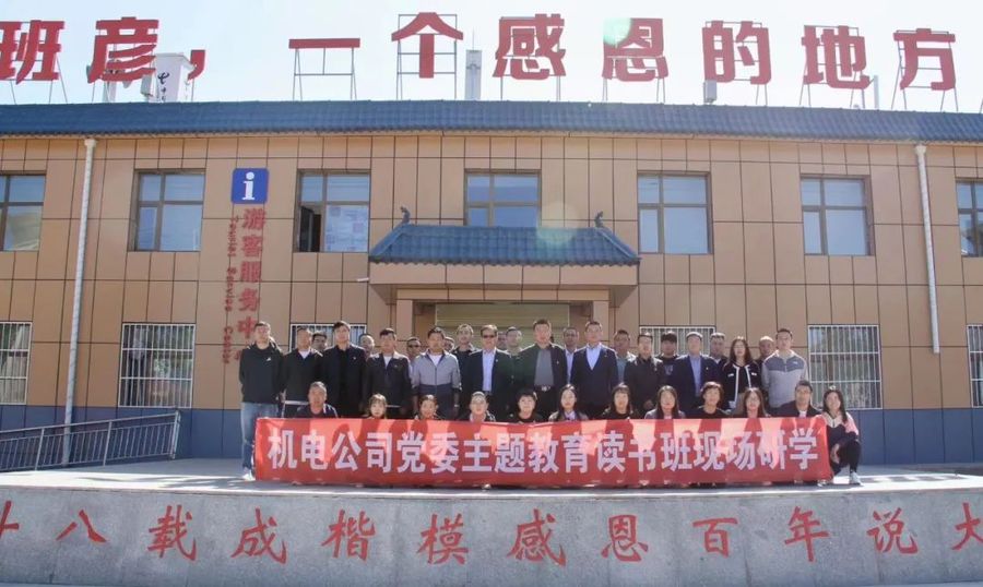 微信图片_20230522085122.jpg